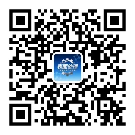 先進(jìn)水處理技術(shù)方案